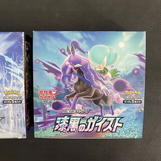 No Shrink] Jet-Black Geist White Silver Lance 30 packs of 1 box each.