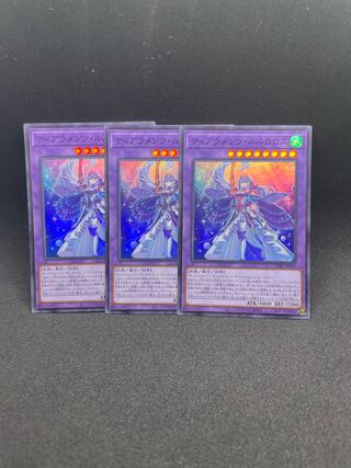 ティアラメンツ・ルルカロス スーパーレア JP039 ３枚セット