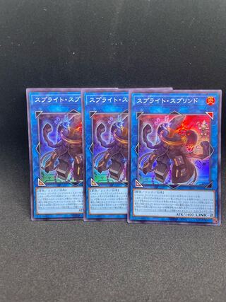 Sprite Su Jigglypuffed Super Rare JP048 Set of 3