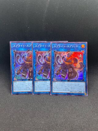 Sprite Su Jigglypuffed Super Rare JP048 Set of 3