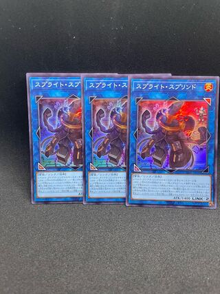 Sprite Su Jigglypuffed Super Rare JP048 Set of 3