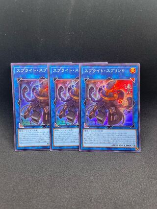 Sprite Su Jigglypuffed Super Rare JP048 Set of 3