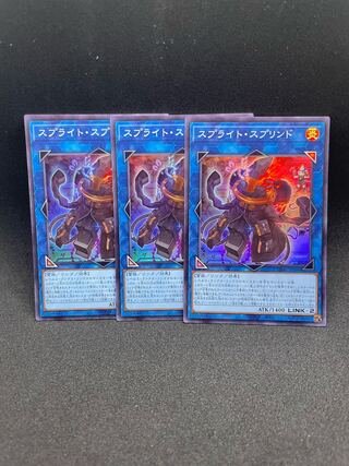 Sprite Su Jigglypuffed Super Rare JP048 Set of 3