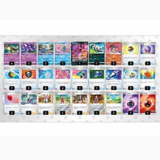 Pokéka Deck for sale [Disappear Barrett].