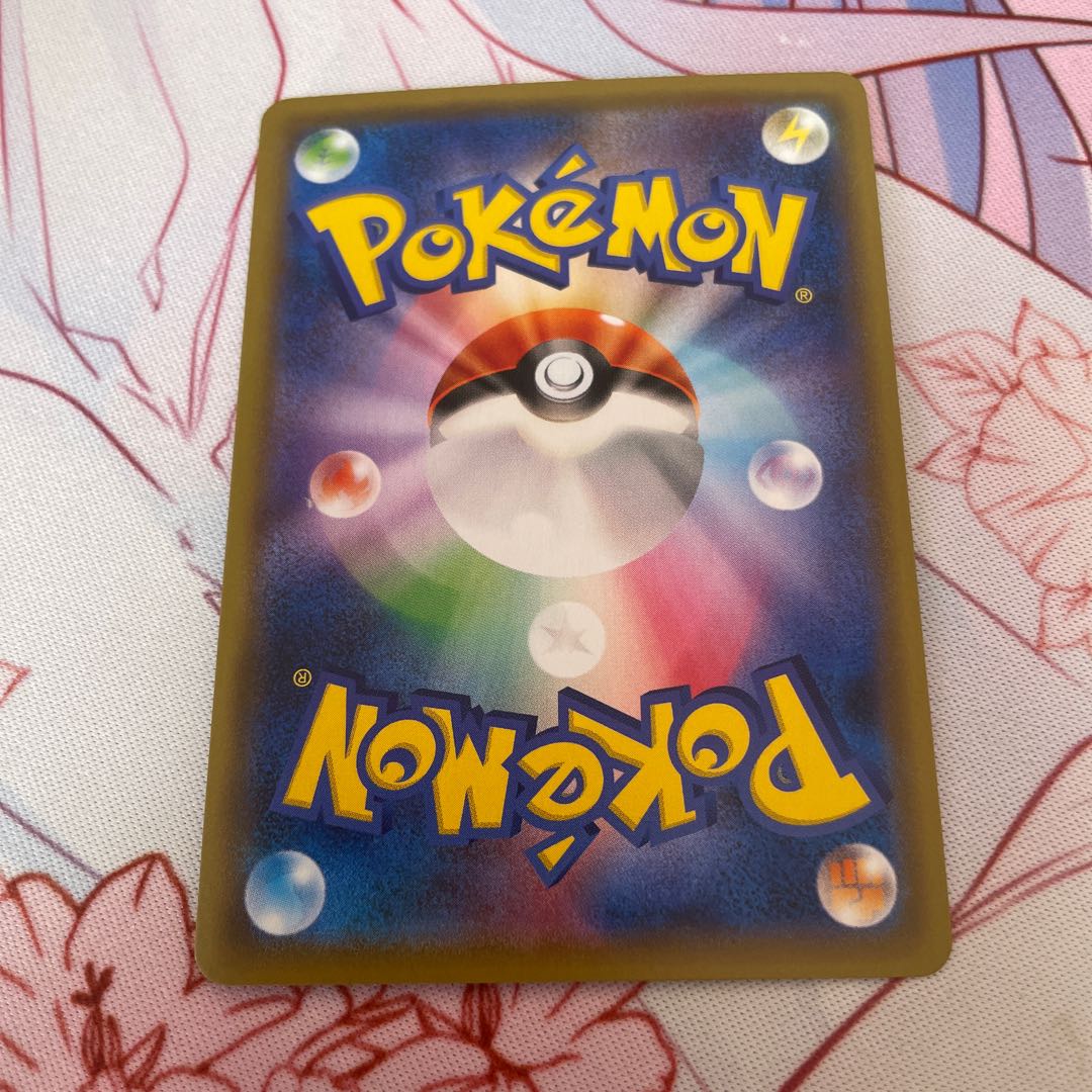 Allora PersianGX SR 071/064