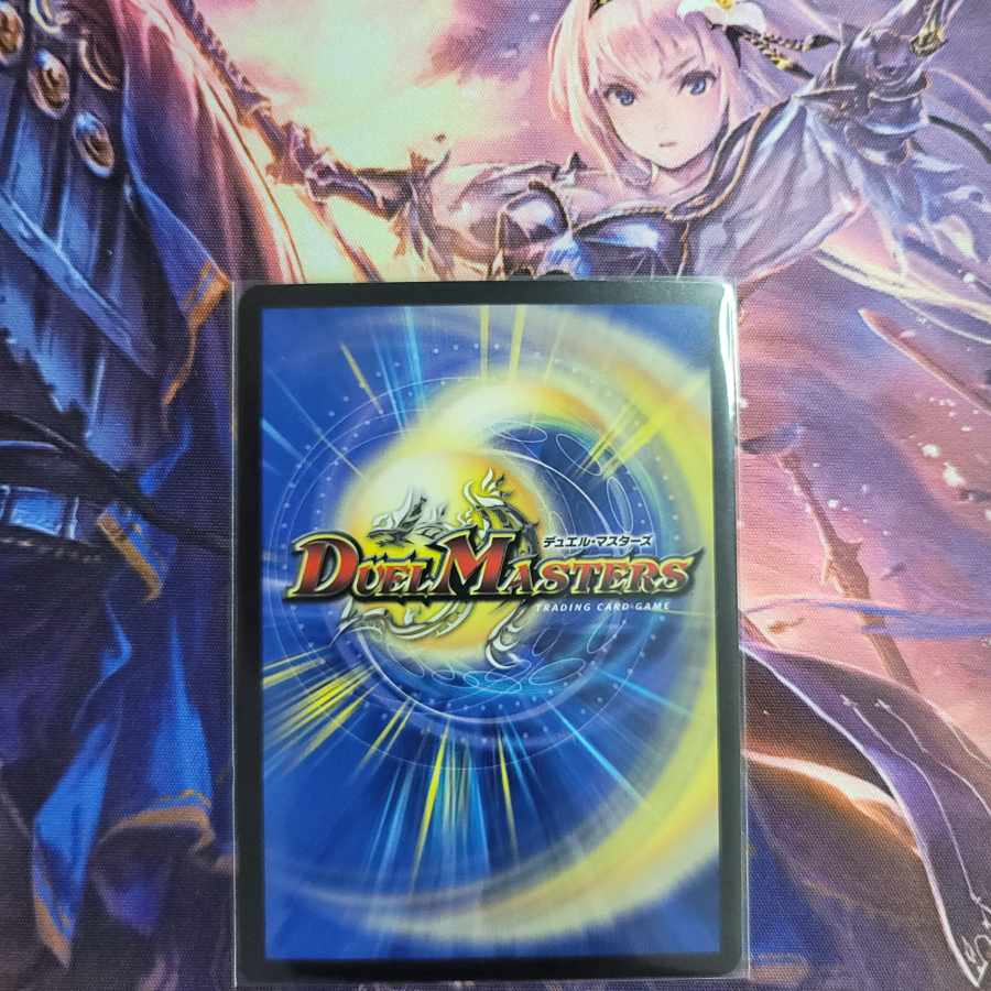 Three Roars of the Abyss Bauwauja (Secret SP Rare Spec) SR 6B/10