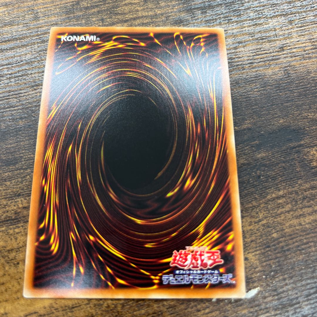 Senkohime-Cagalli Secret Rare JP022