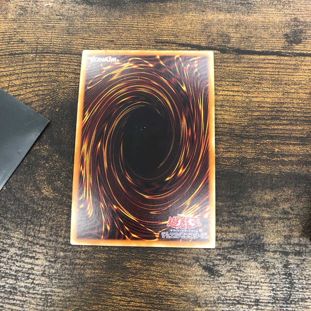 Eldlich the Golden Lord Secret Rare JP027