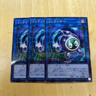 Linkuriboh parallel normal JP048