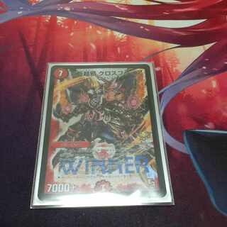 百万超邪 クロスファイア P8/Y12