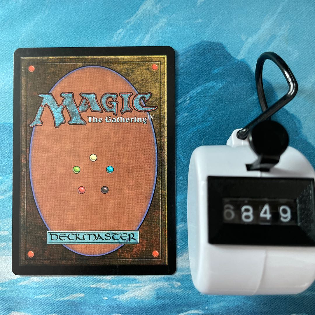 MTG Infernal Contract