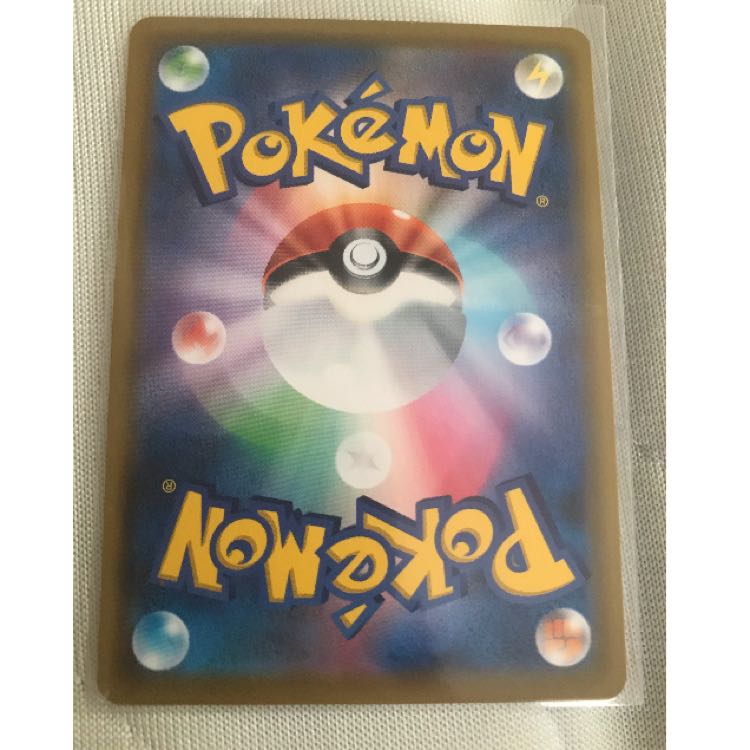 ミュウツーGX SR エリカ