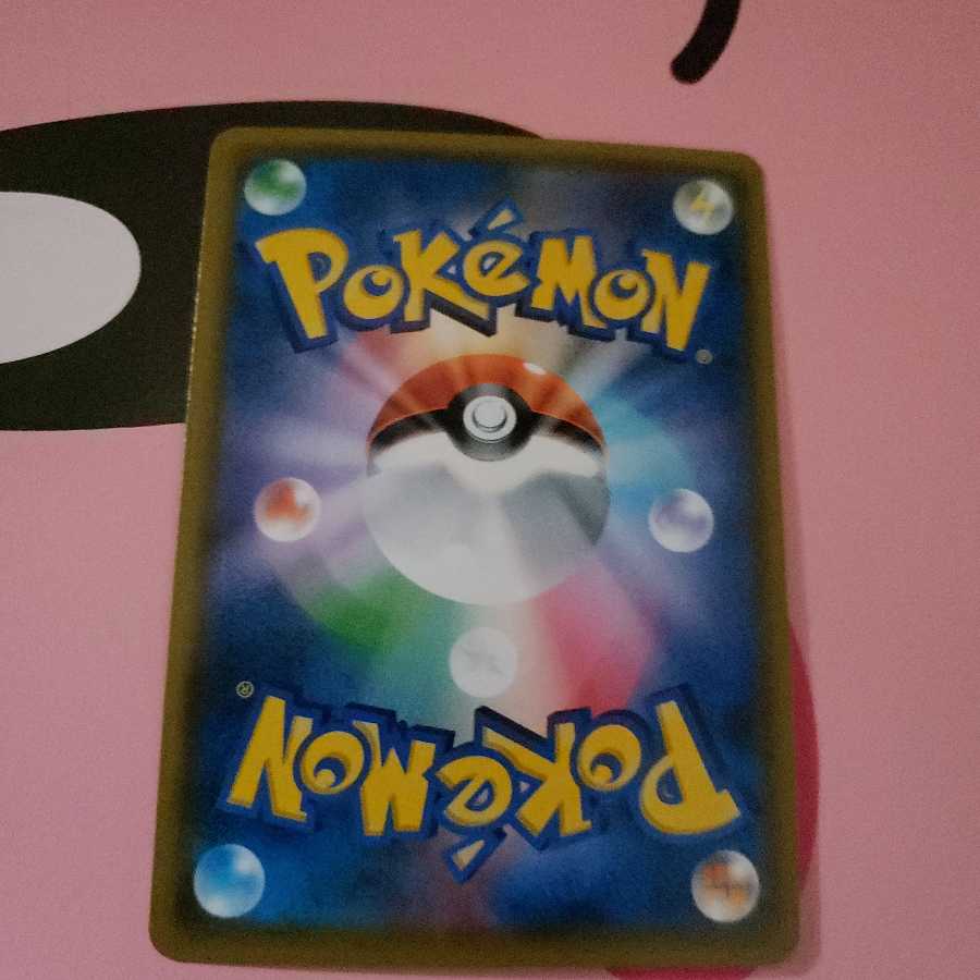 アーゴヨンGX SM8b RR