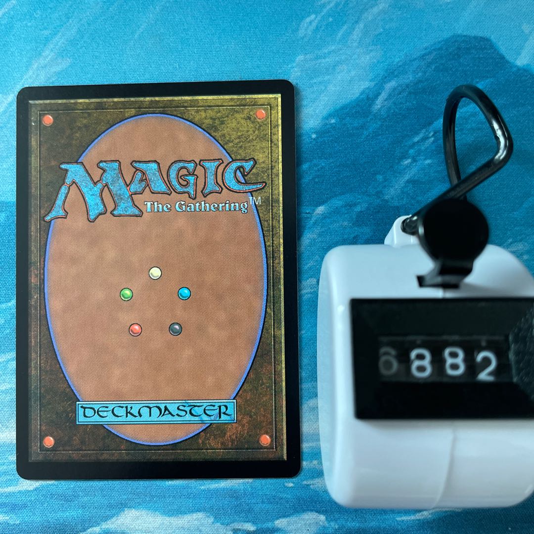 MTG Archfiend's Vessel