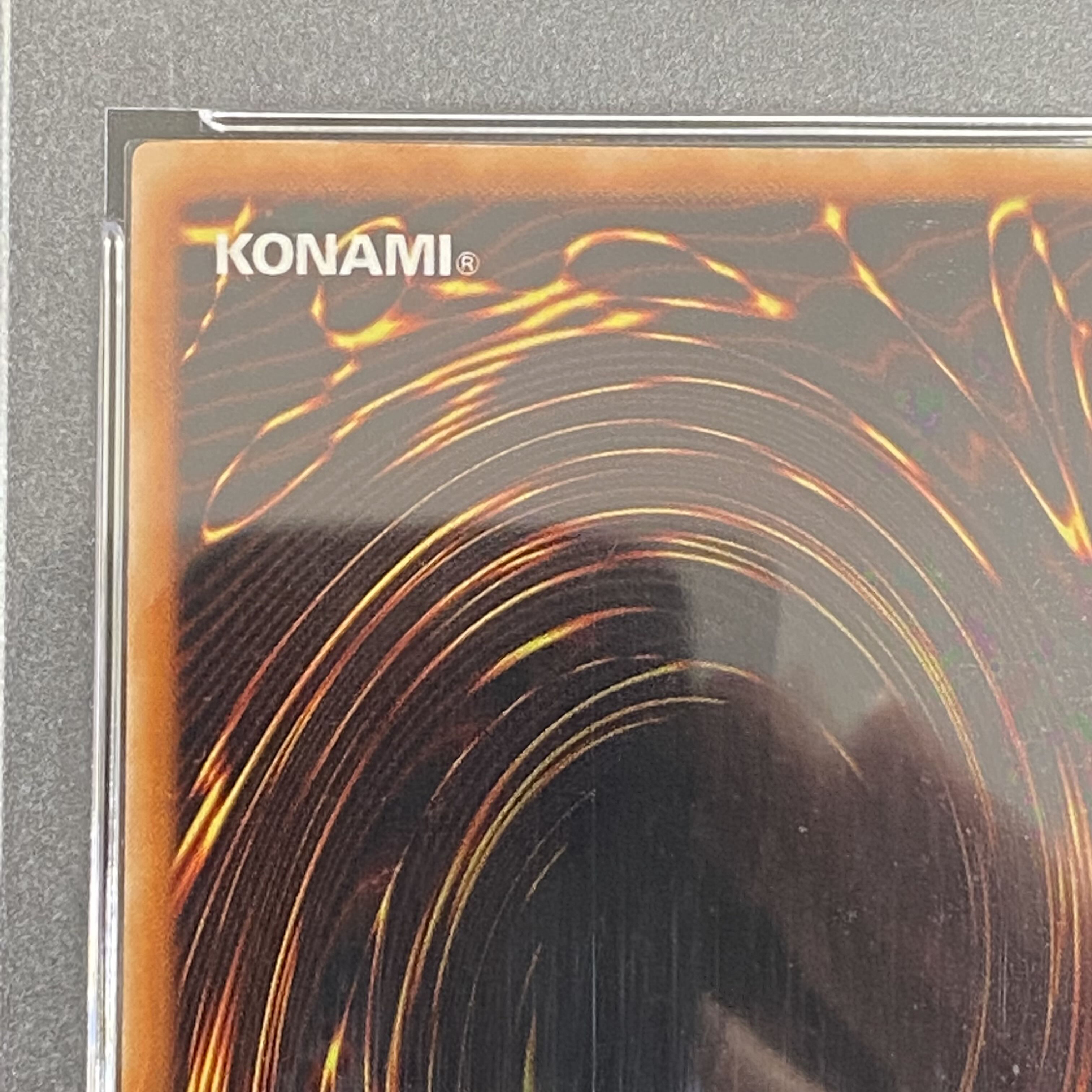 PSA9 青眼の白龍　初期　ウルトラレア