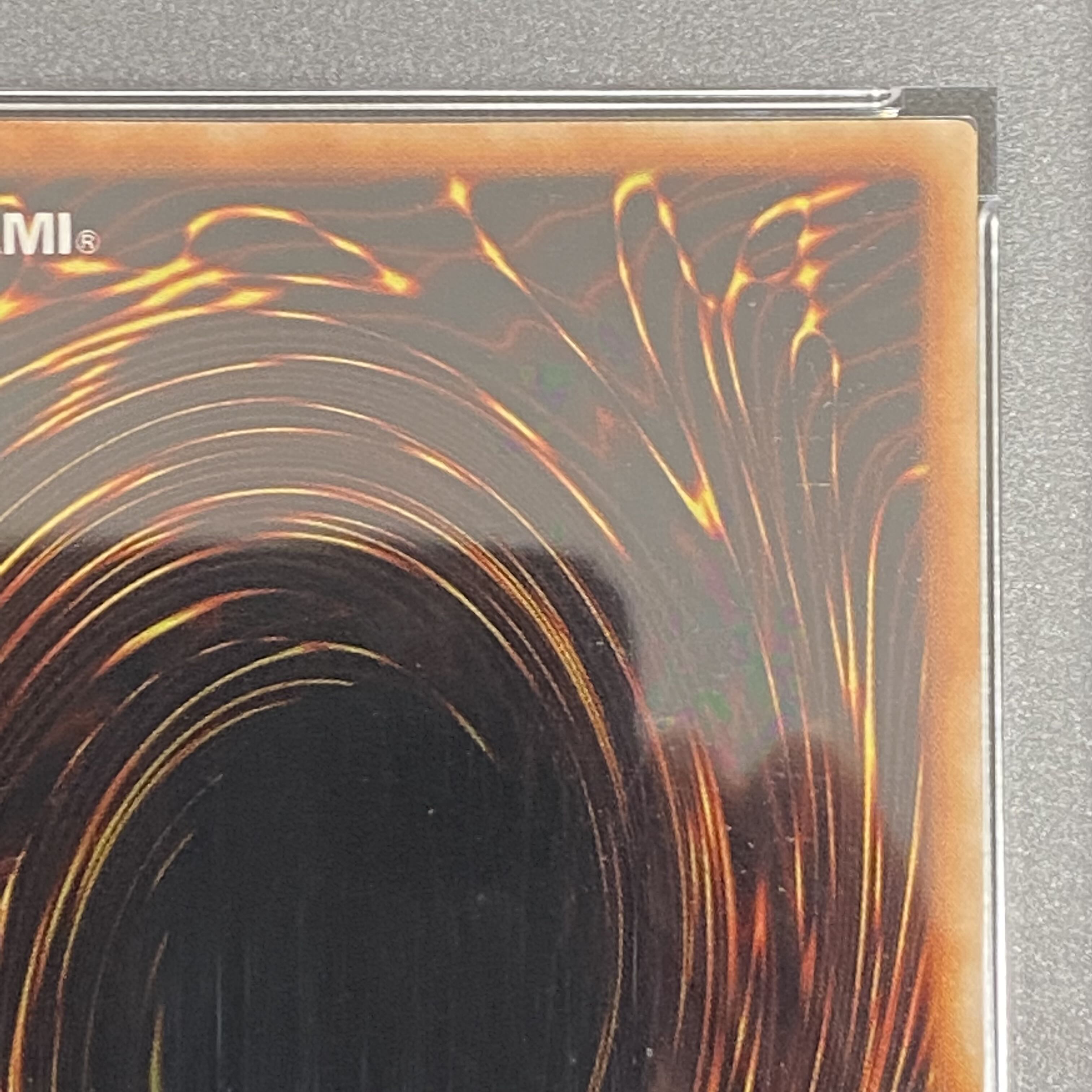 PSA9 青眼の白龍　初期　ウルトラレア