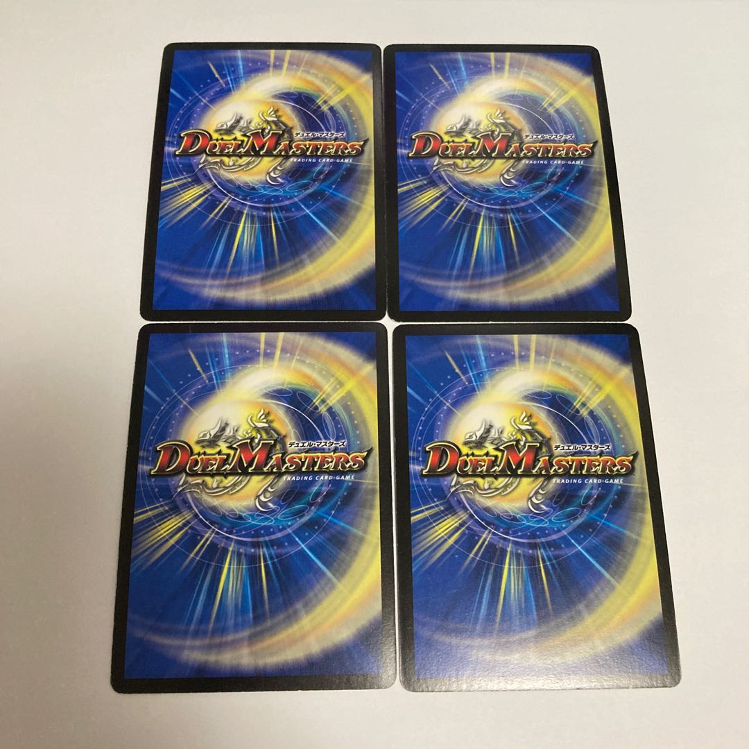 L8 Senkyoku Ryu Valkyrias Musashi VR, set of 4, DUEMA, Toretore.