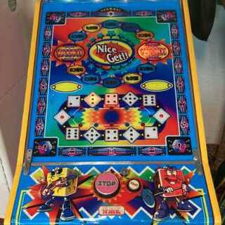 アーケードゲーム機すごろくスピリッツト