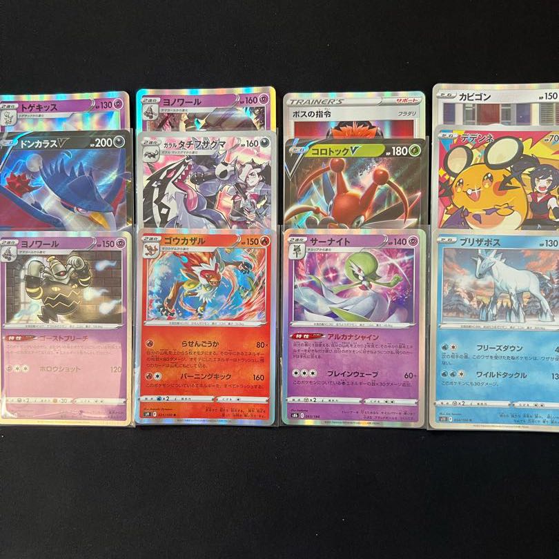 Sold Out] [Stock Disposal] Seal Production Oripa Product Page