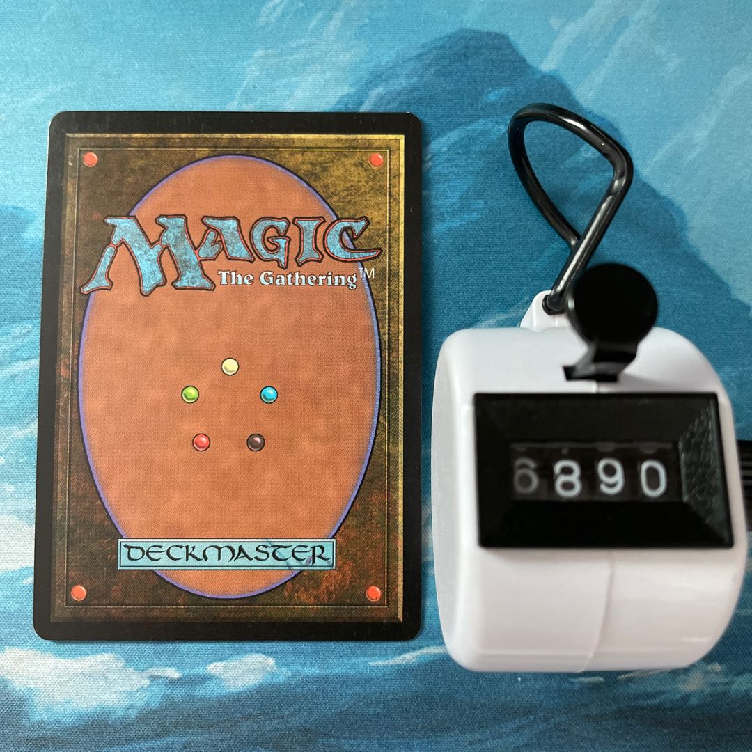 MTG 4-card Dauthi Warlord