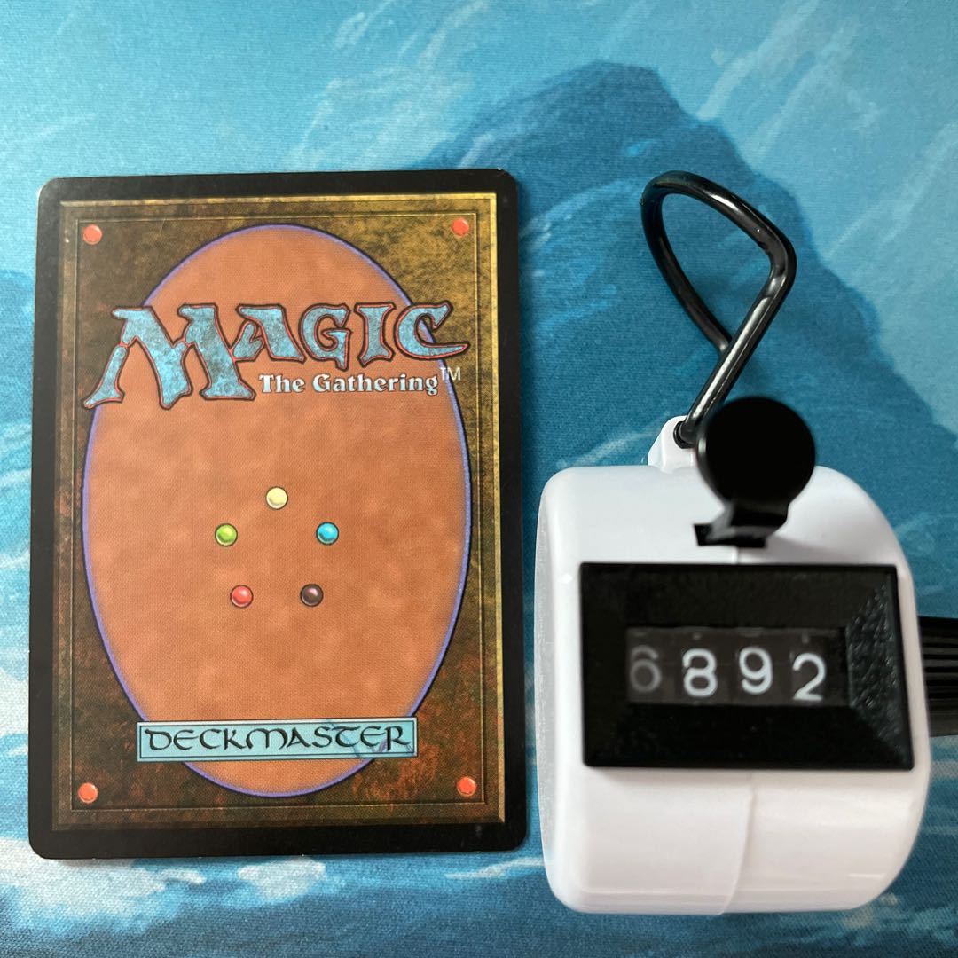 MTG 4-card Dauthi Warlord