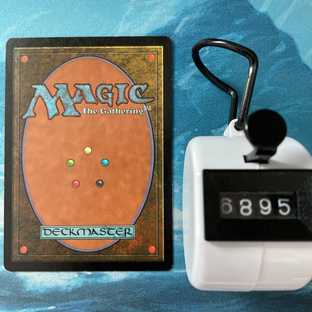 MTG 2 cards Dark Ritual