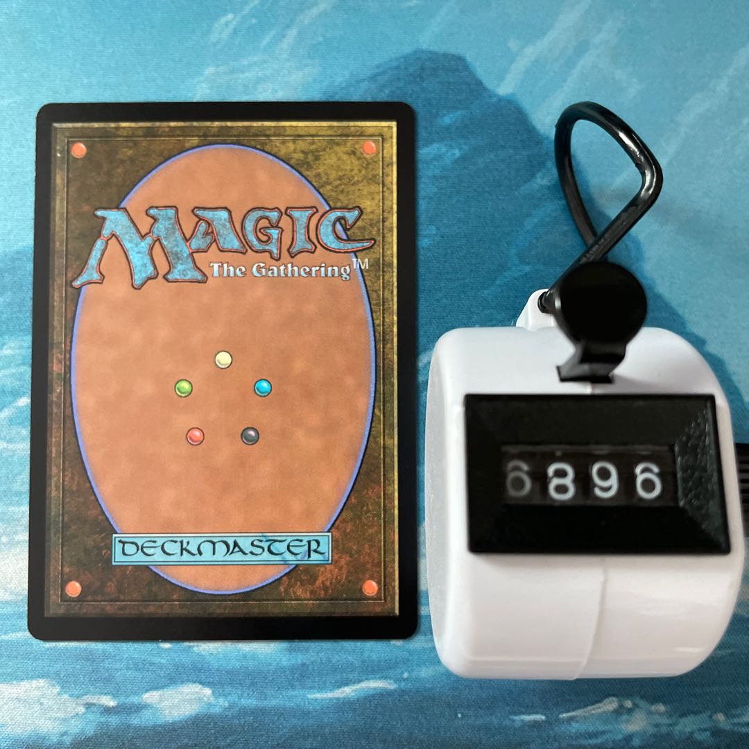 MTG 4-card Bolas's Citadel