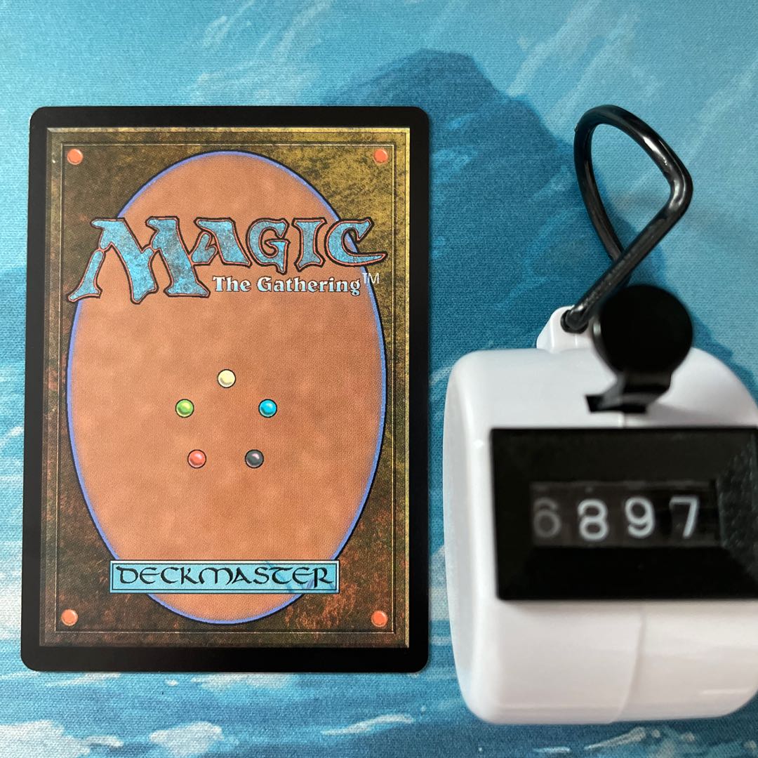 MTG 4-card Bolas's Citadel