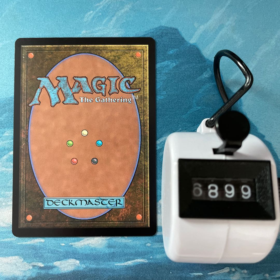 MTG 4-card Bolas's Citadel