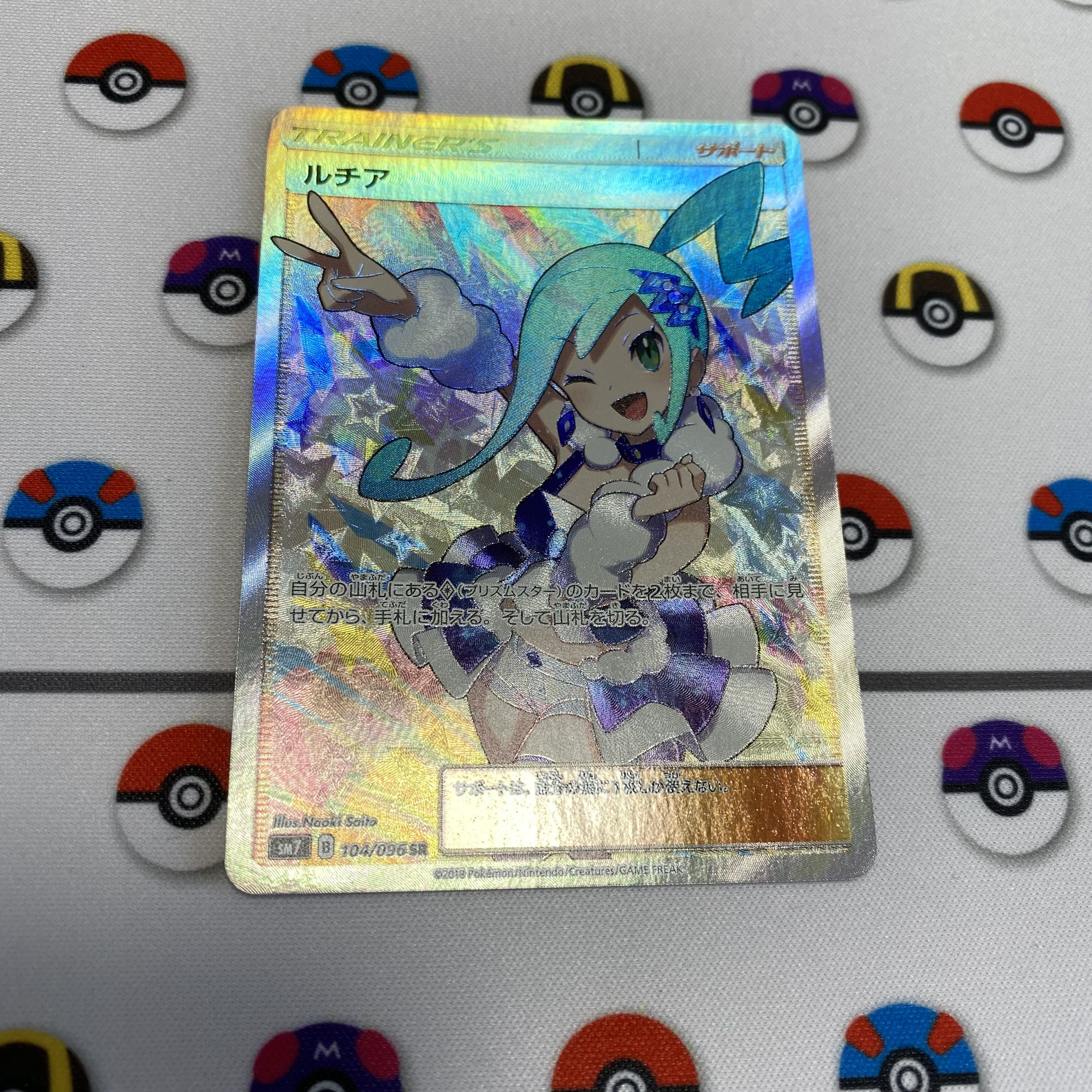 【売り切れ】ルチア入れました!33万円福袋 1名様限定