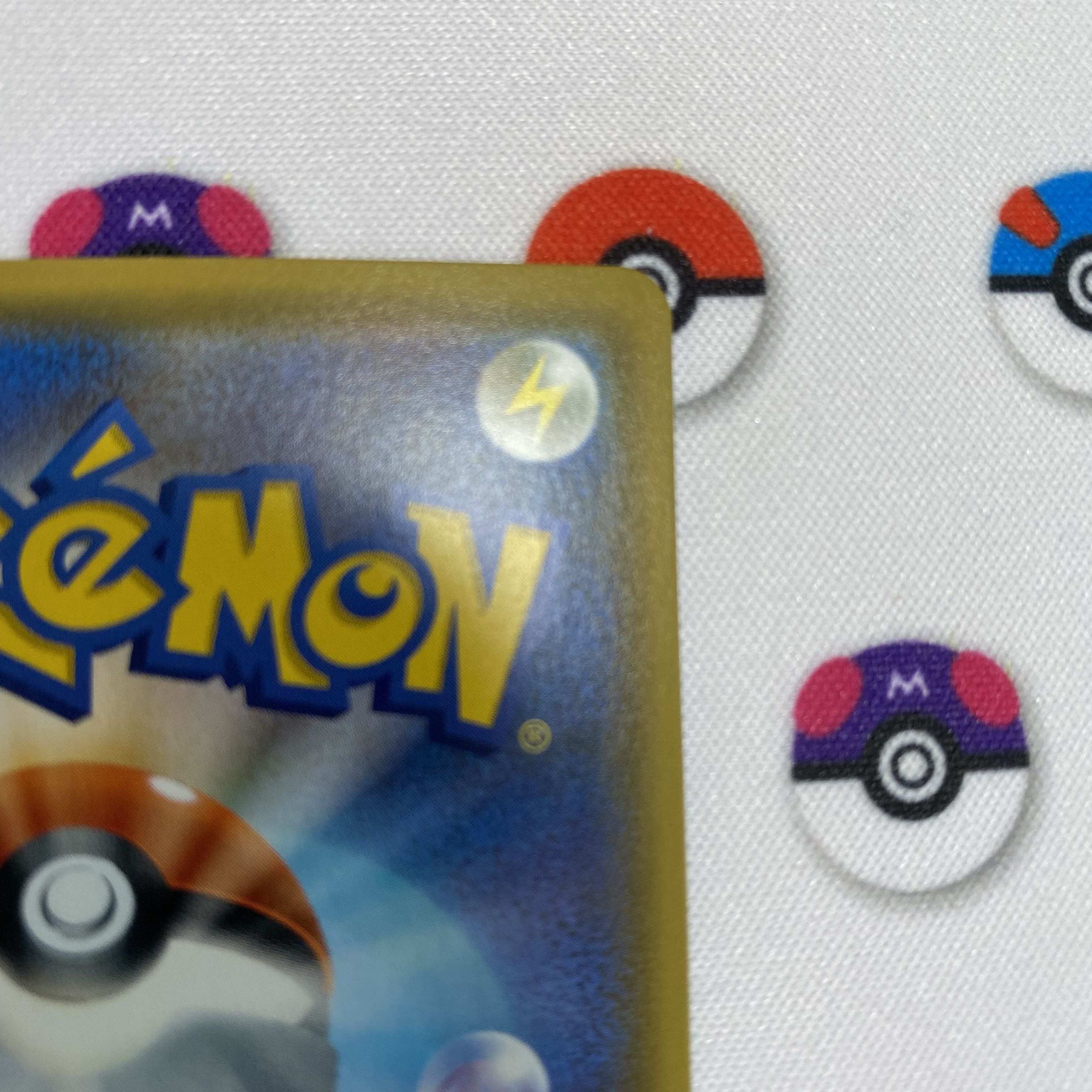 【売り切れ】ルチア入れました!33万円福袋 1名様限定