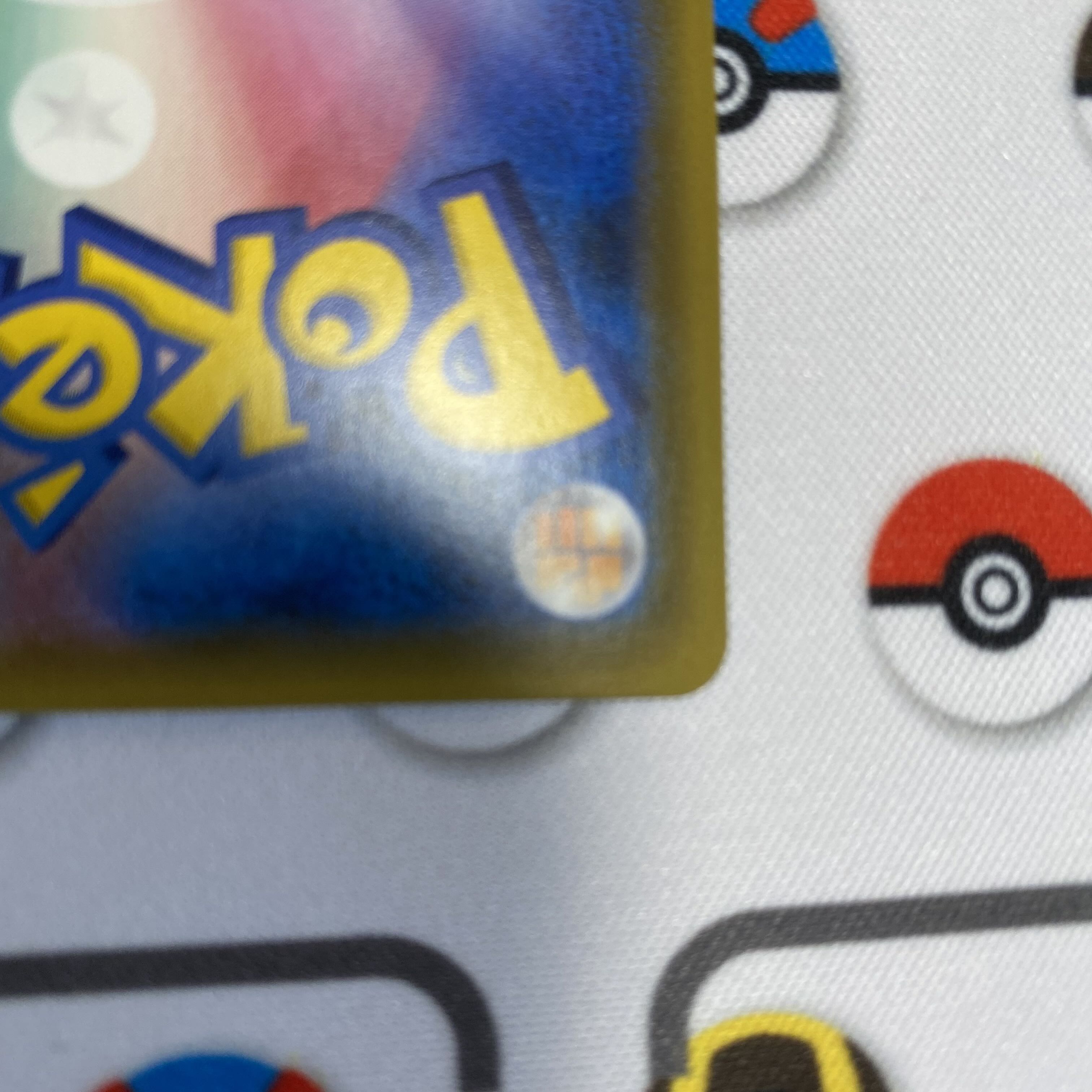 【売り切れ】ルチア入れました!33万円福袋 1名様限定