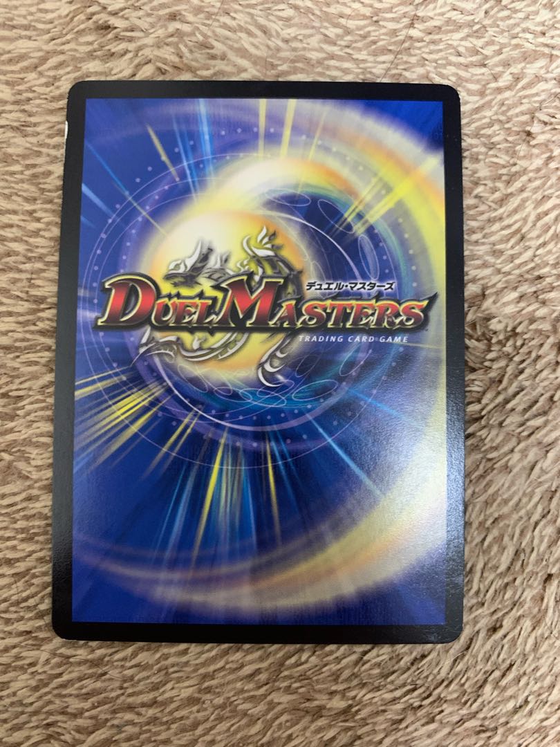 The Pope of Time Miradante XII LEG SE1/SE10