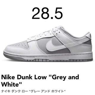 Nike Dunk Low "Grey and White" ナイキ ダンク ロ 28.5cm