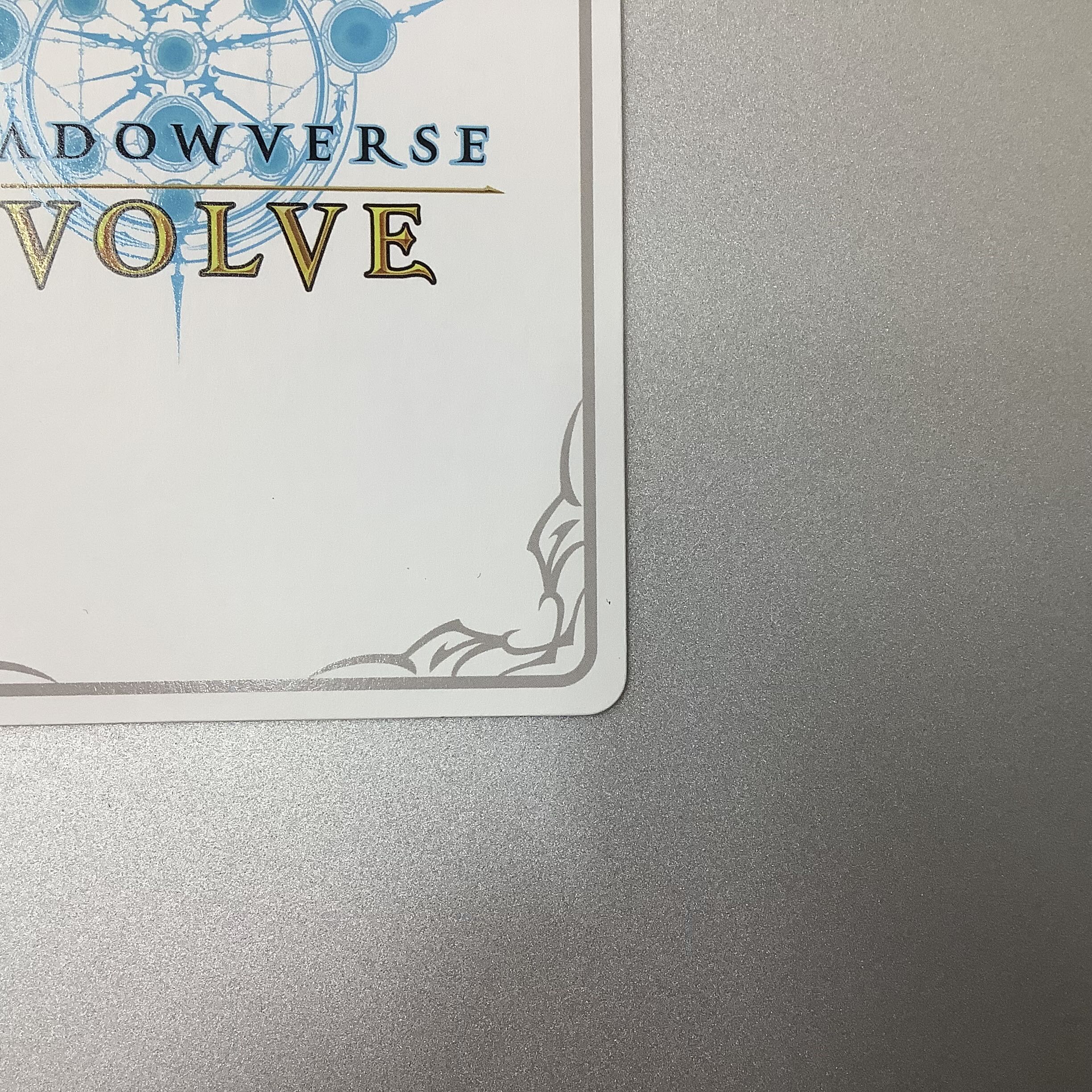 (Beautiful) Dancing Fairy Aria BP01-LD02