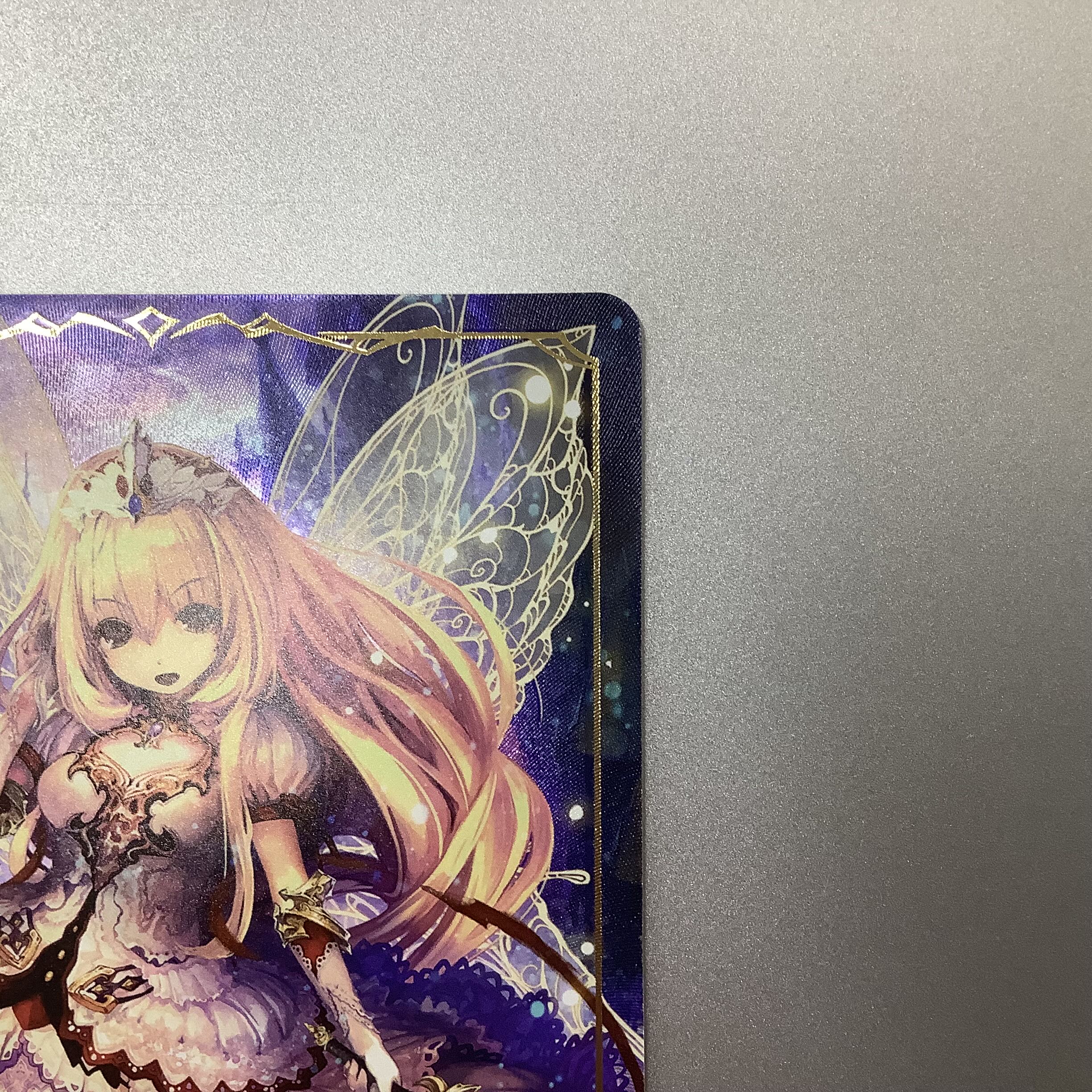 (Beautiful) Dancing Fairy Aria BP01-LD02