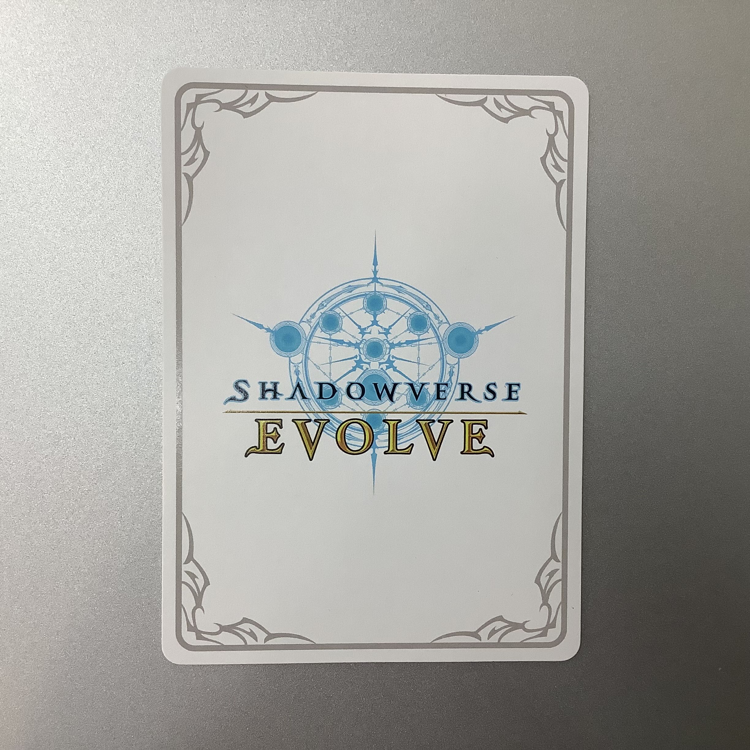 (Beautiful) Dancing Fairy Aria BP01-LD02