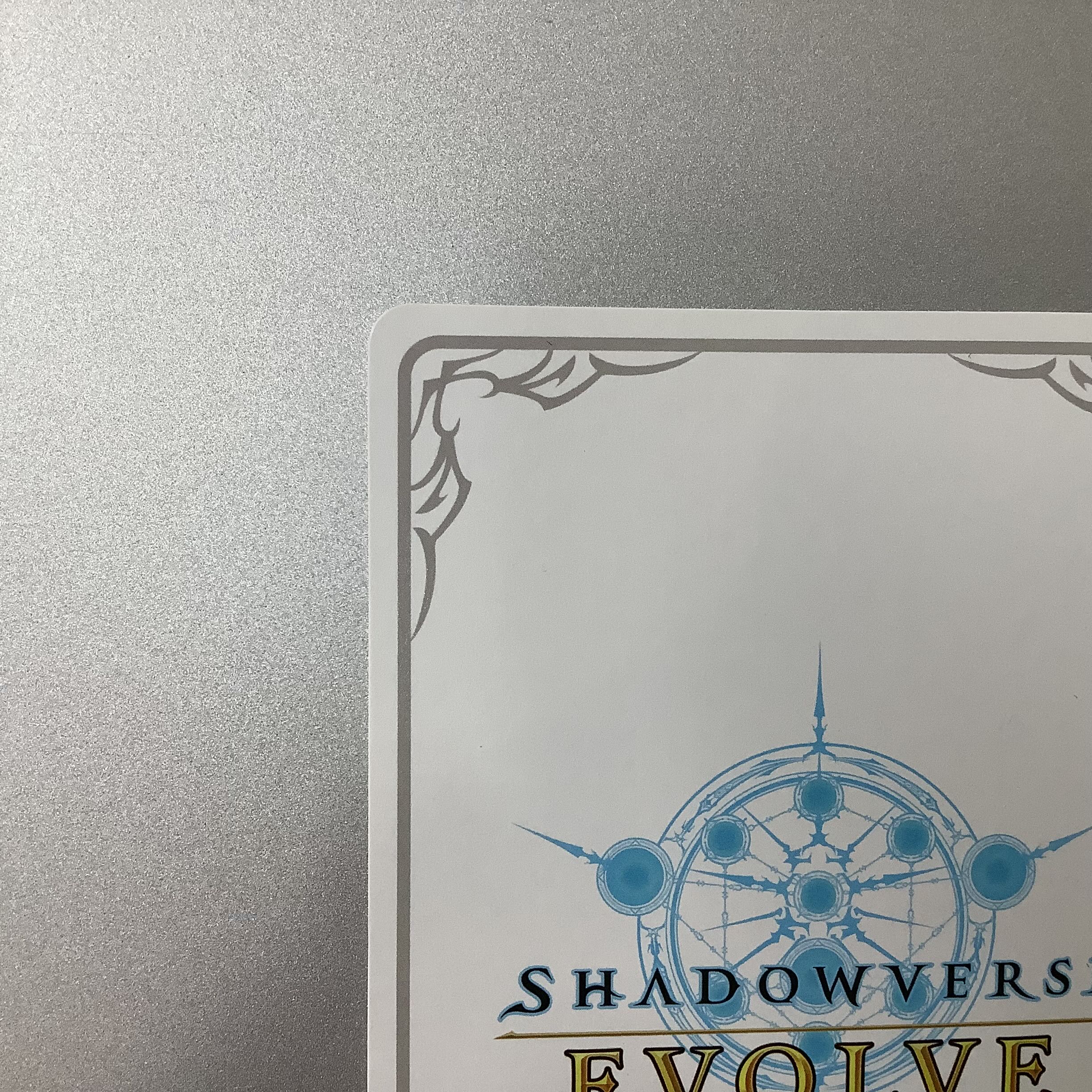 (Beautiful) Dancing Fairy Aria BP01-LD02