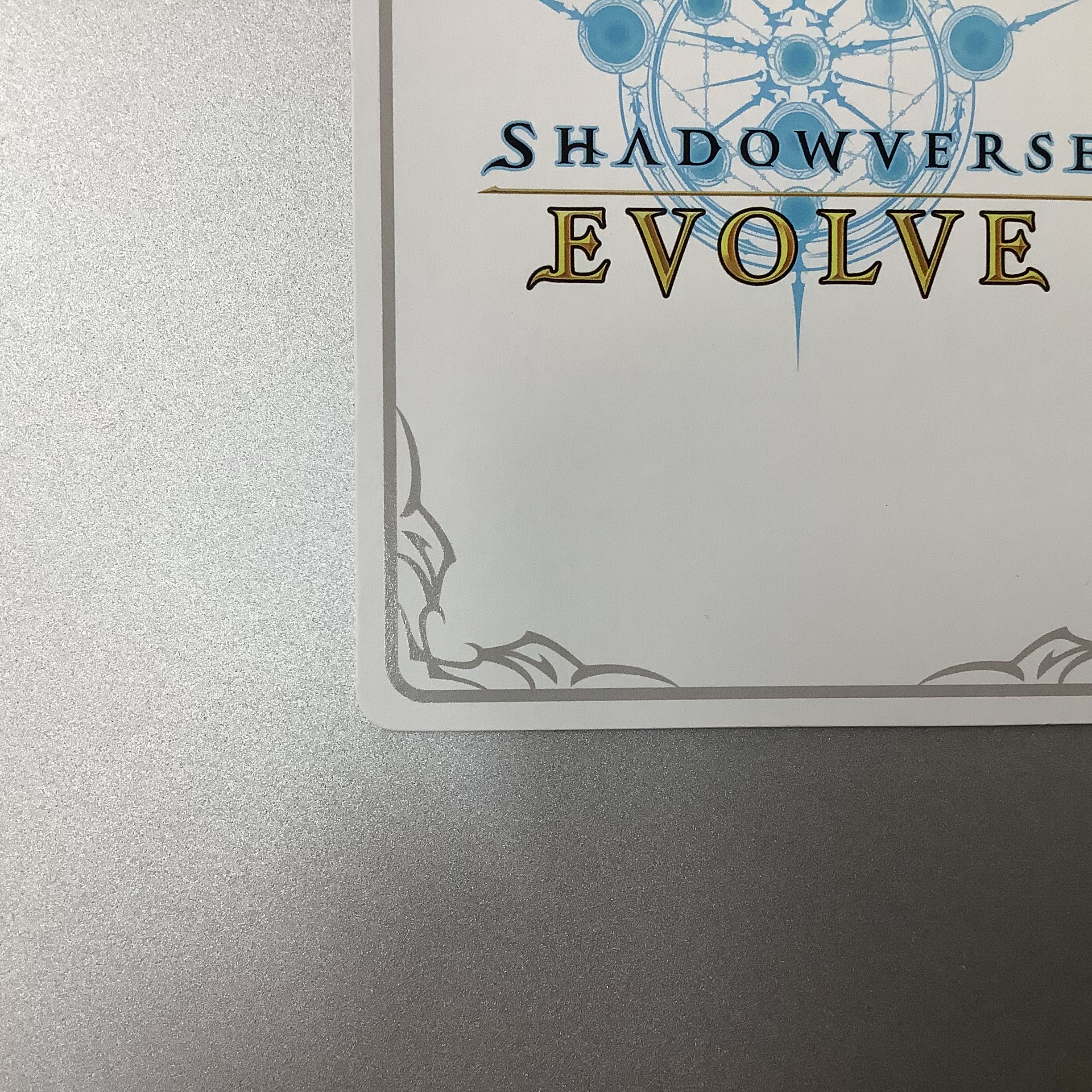 (Beautiful) Dancing Fairy Aria BP01-LD02