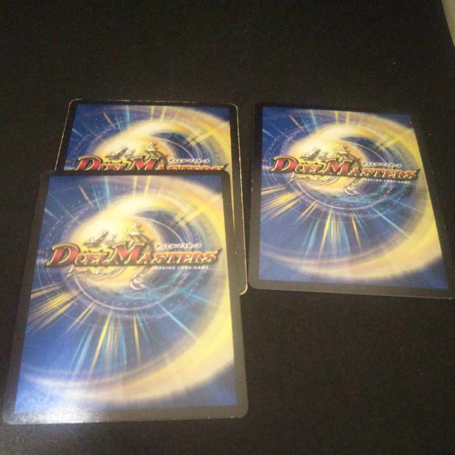 Light of the Nazo, Liliang SR S3/S10 Three copies of two types