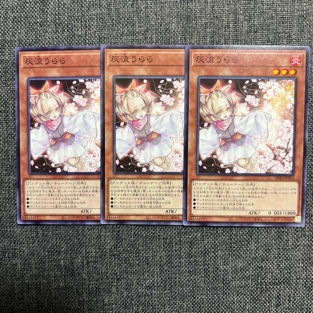 Ash Blossom & Joyous Spring Normal JP014