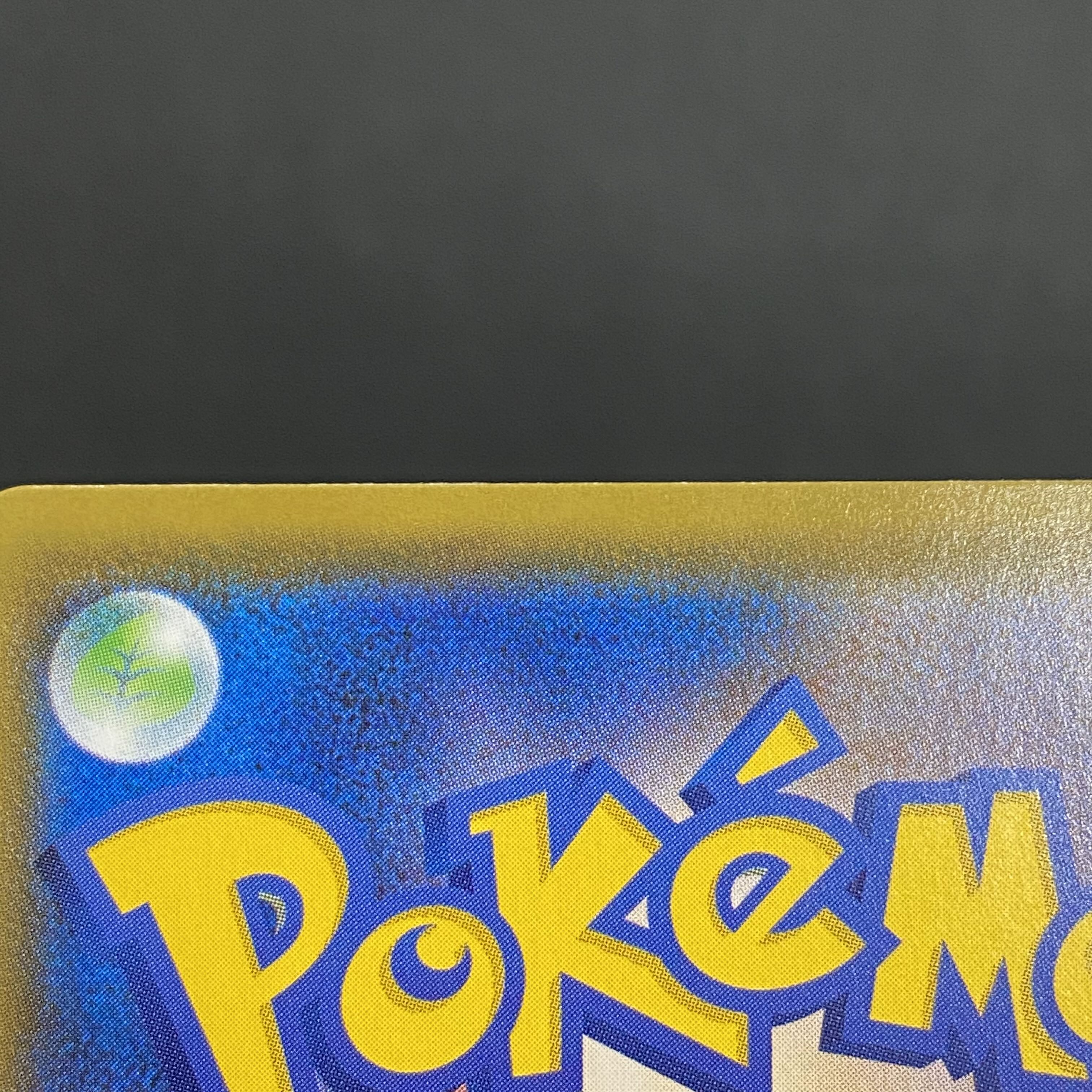 Marnie SR Shiny Star V Shiny Marnie SR 198/190