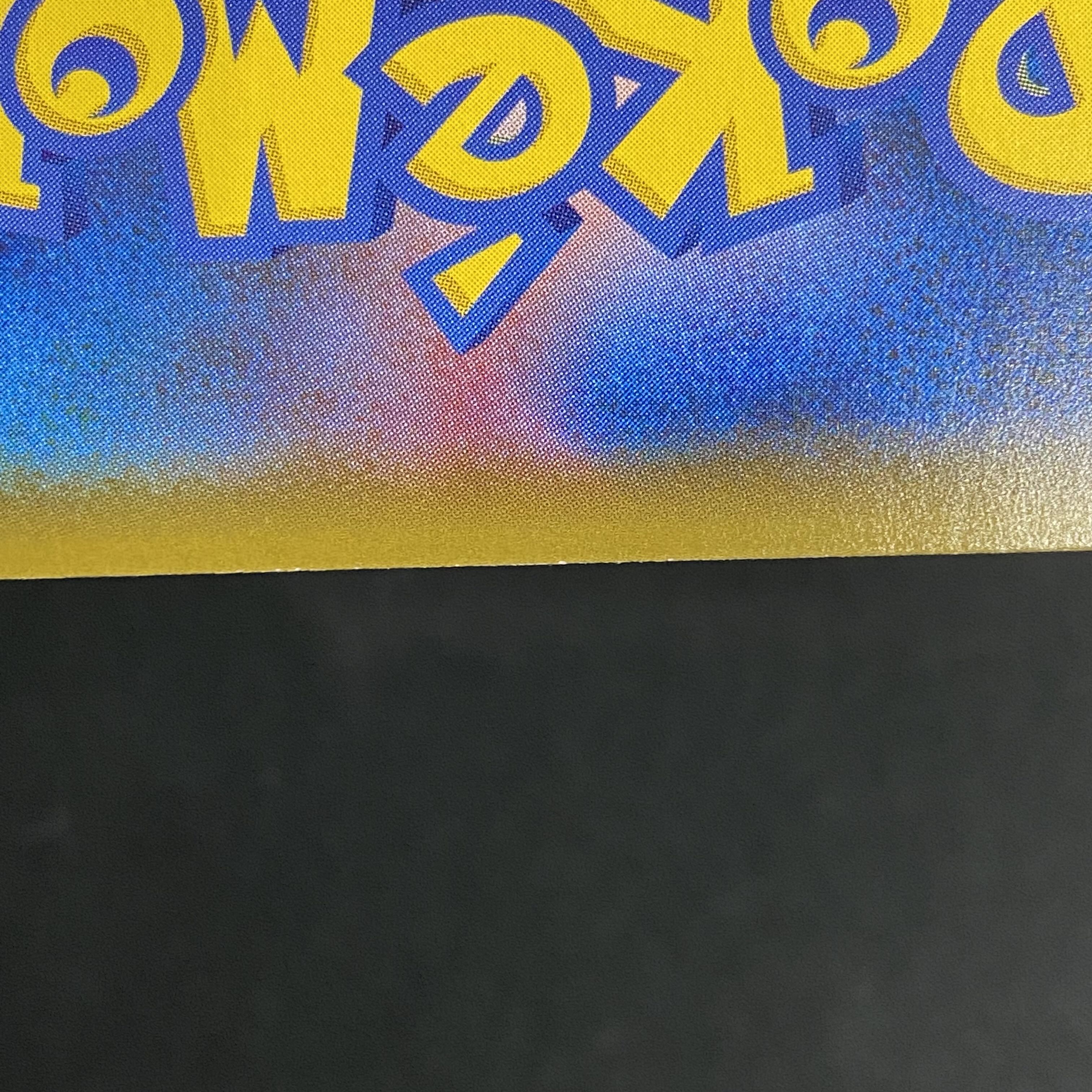 Marnie SR Shiny Star V Shiny Marnie SR 198/190