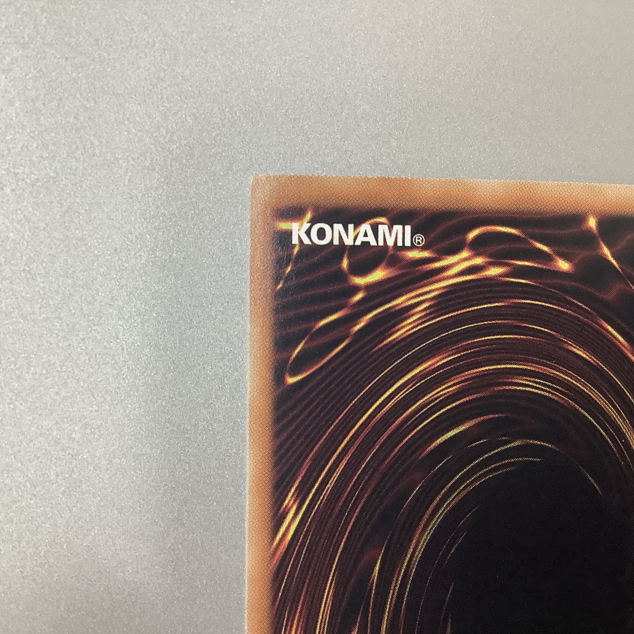 （微キズ）真紅眼の黒竜　ホログラフィックレア