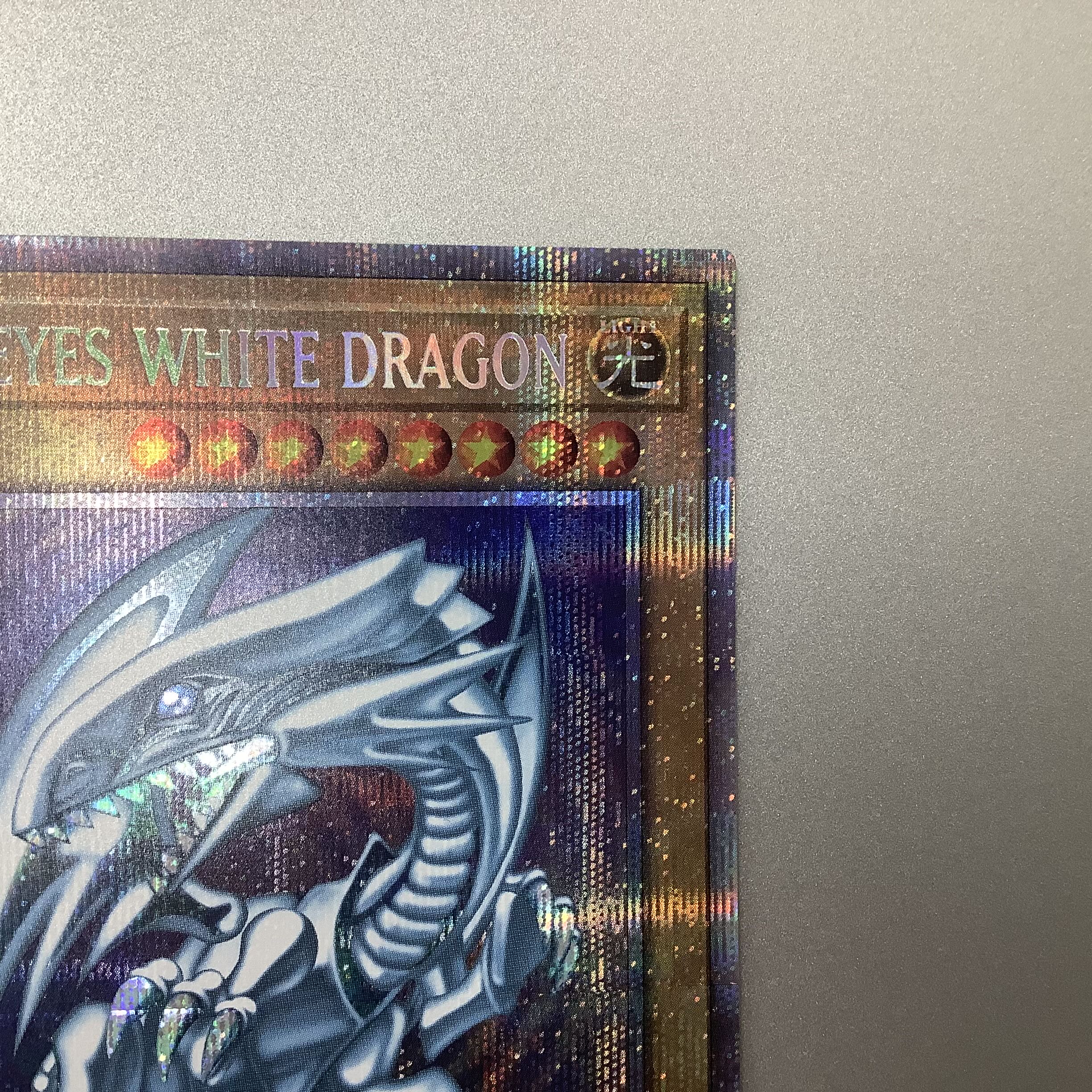(Beautiful) BLUE EYES WHITE DRAGON Blue-Eyes White Dragon Prismatic Secret Rare AC02
