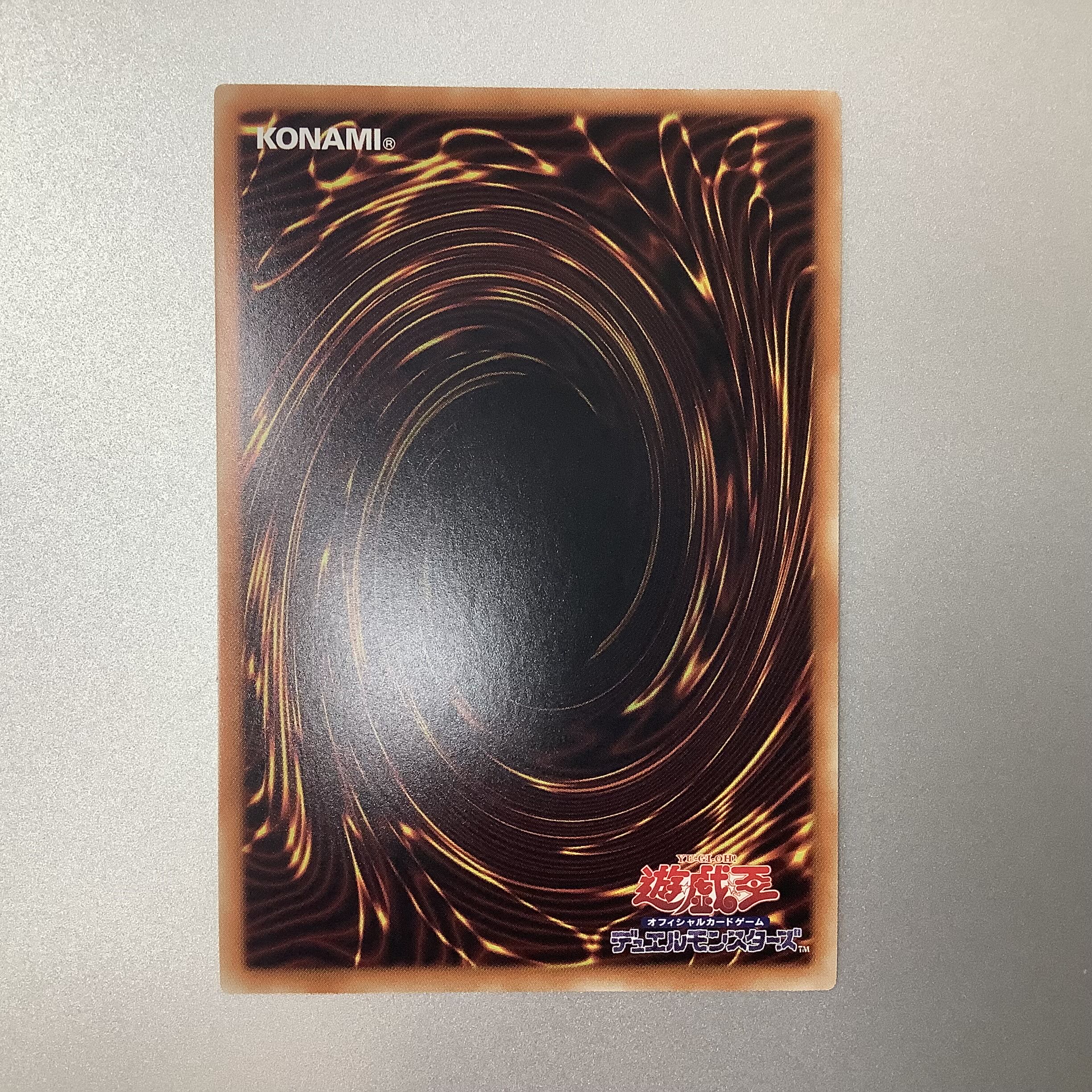 (Beautiful) BLUE EYES WHITE DRAGON Blue-Eyes White Dragon Prismatic Secret Rare AC02