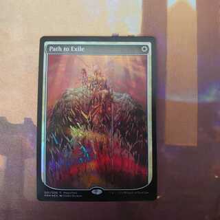 流刑への道(foil) ＭＦプロモ