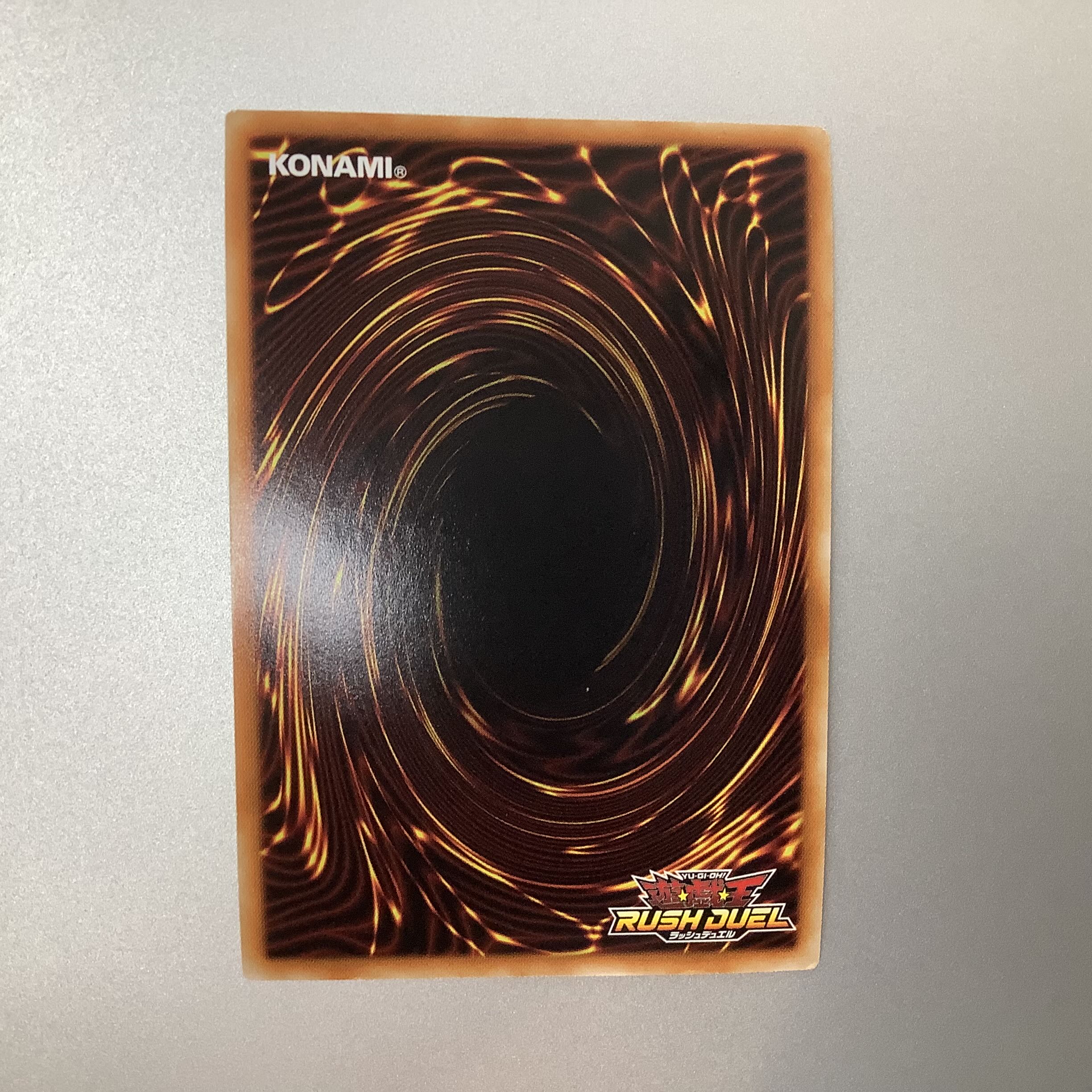 (Slight flaw) Black Magician Girl SEC Secret Rare RD/G001-JP002
