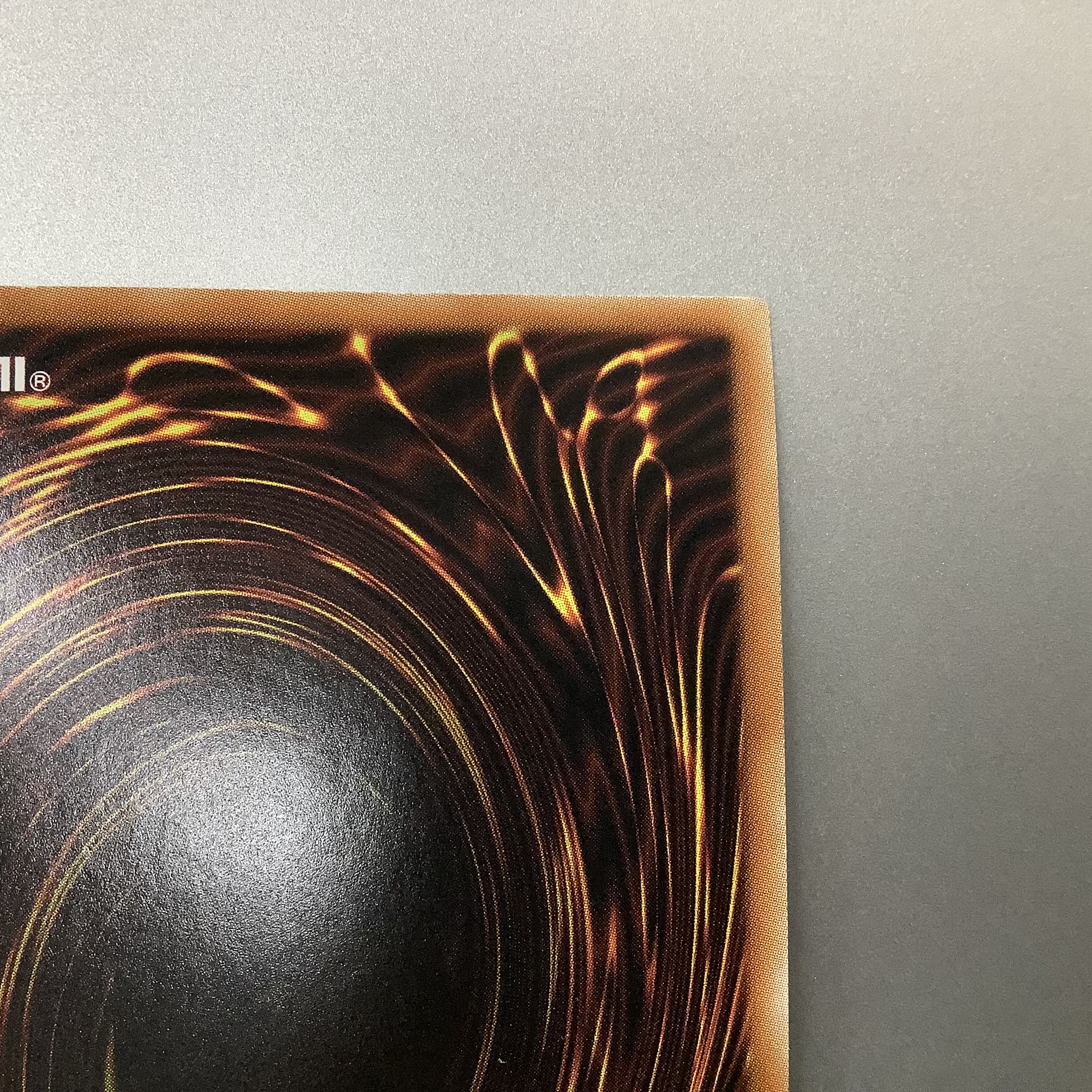 (For play) Blue-Eyes White Dragon Rush RD/KP01-JP000 Rush