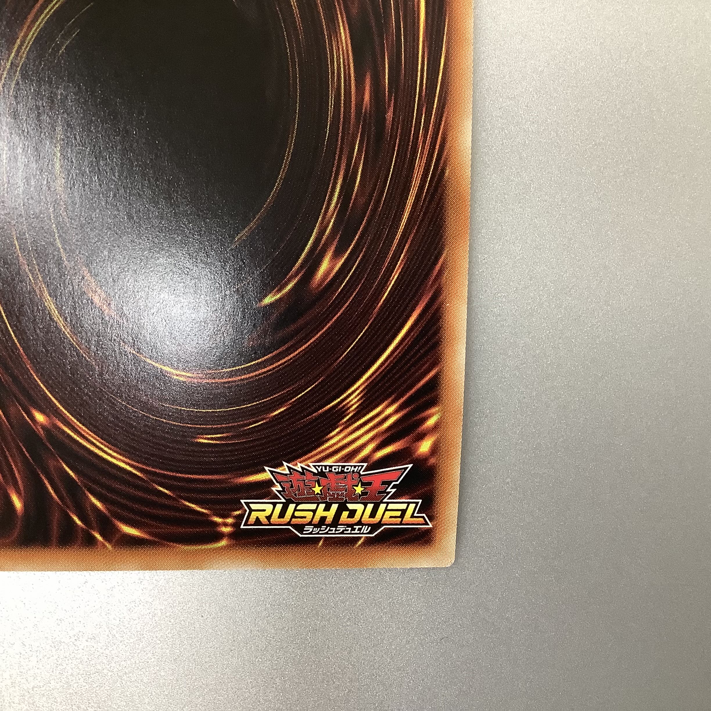 (Slight flaw) Blue-Eyes White Dragon Rush RD/KP01-JP000 Rush